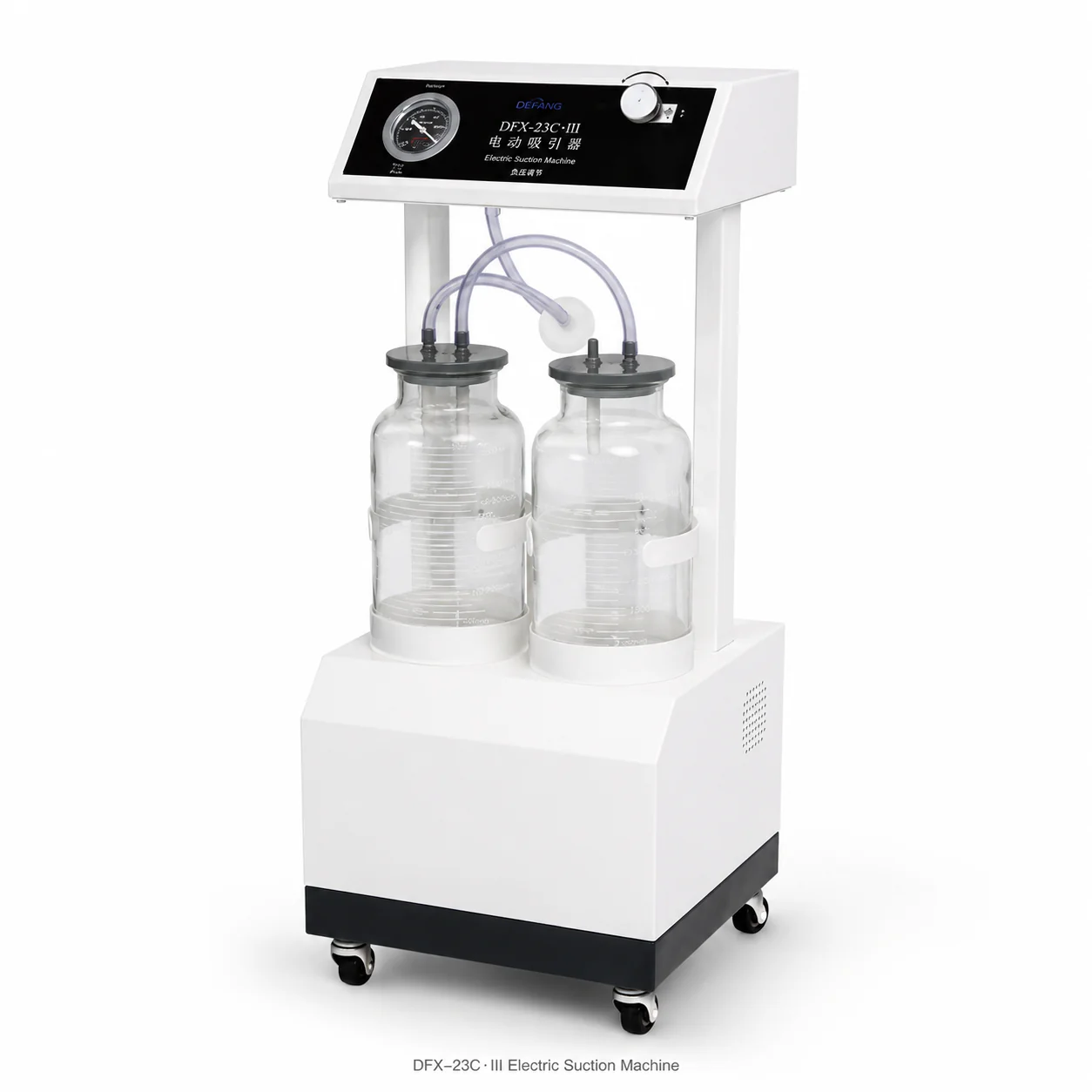 DFX-23C-III DFX-23C-III Electric Suction Machine | High-Flow 60L/min Aspirator