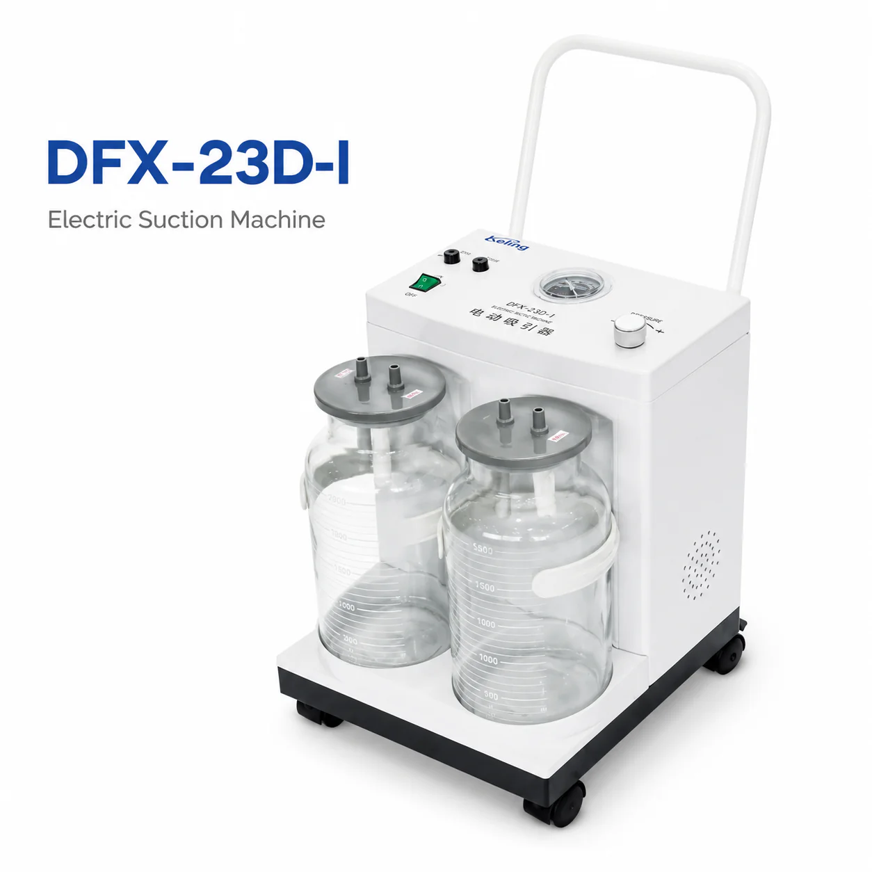 DFX-23D-I DFX-23D-I Electric Suction Machine | Portable Handle Aspirator