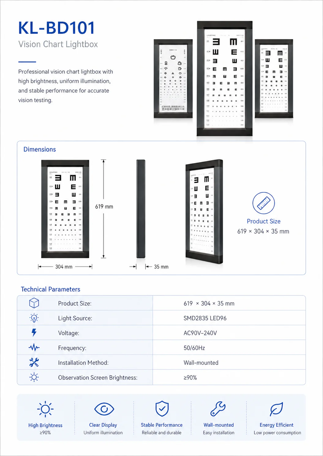 KL-BD101 product detail 2