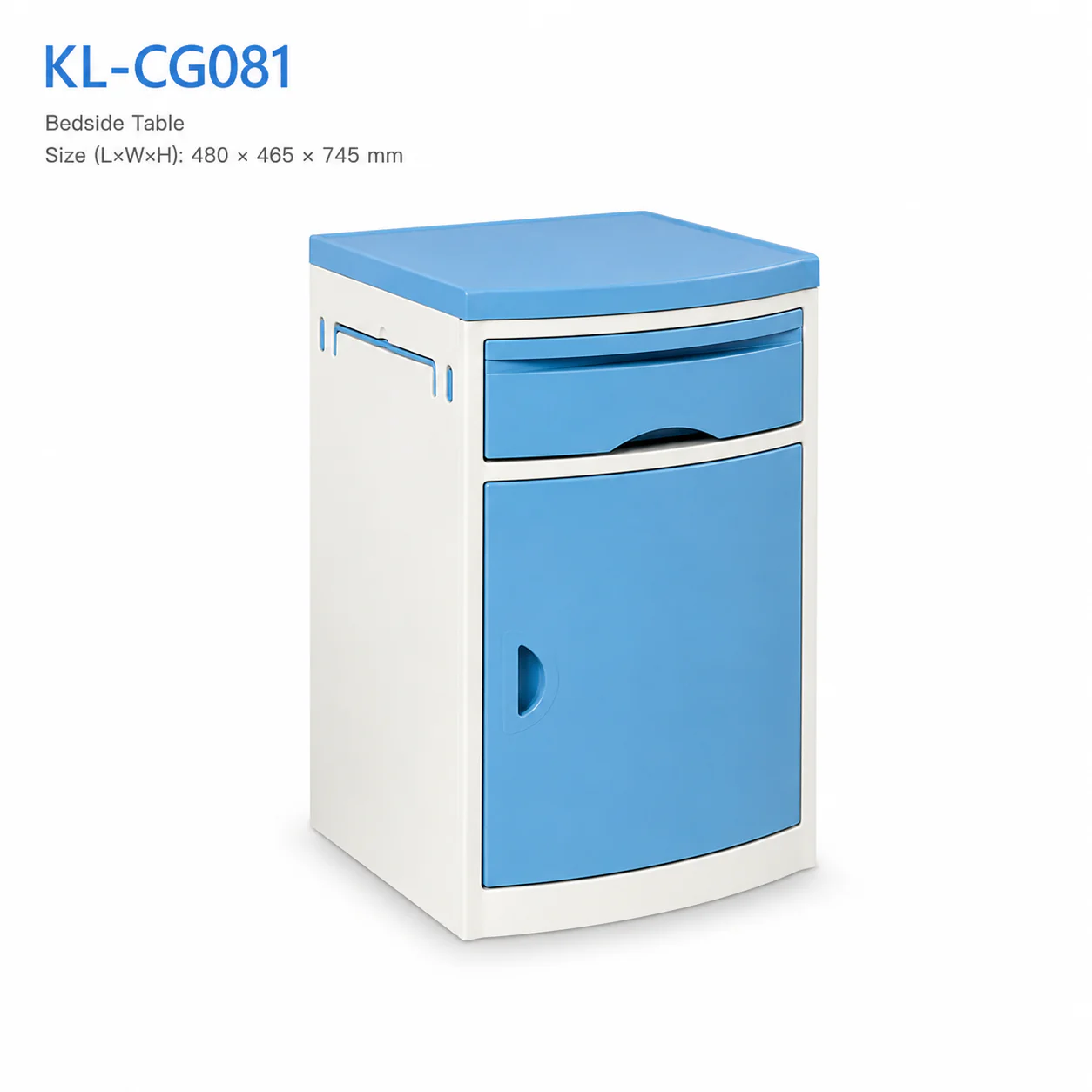 KL-CG081 KL-CG081 Bedside Table | Compact ABS Hospital Cabinet