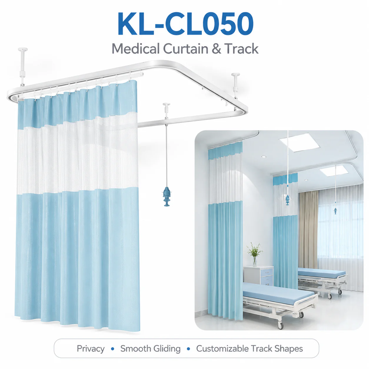 KL-CL050 KL-CL050 Medical Curtain & Track | Hospital Privacy Curtain System