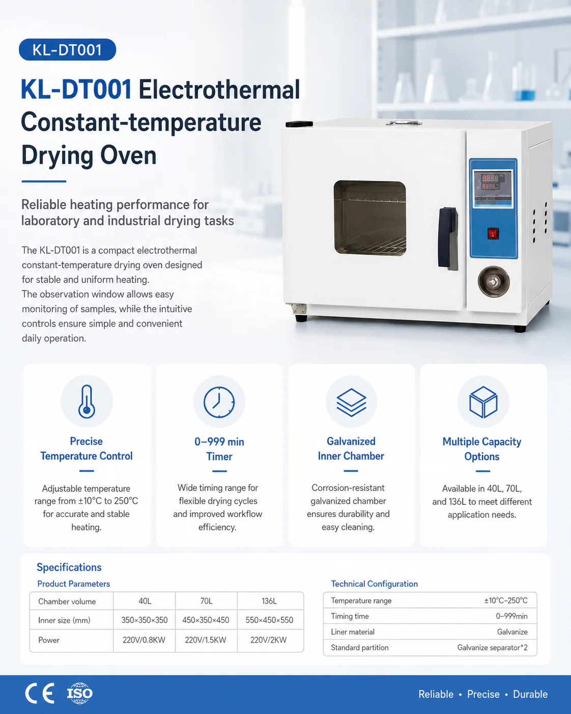 KL-DT001 product detail 1