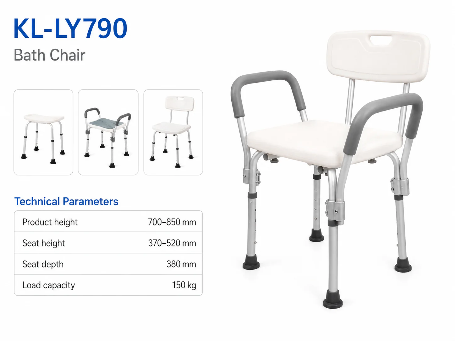 KL-FS790 KL-FS790 Bath Chair | Height-Adjustable Shower Seat