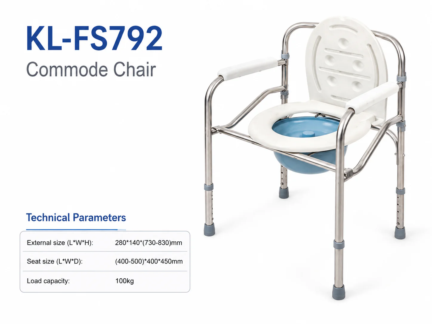 KL-FS792 KL-FS792 Commode Chair | Adjustable Height Toilet Chair