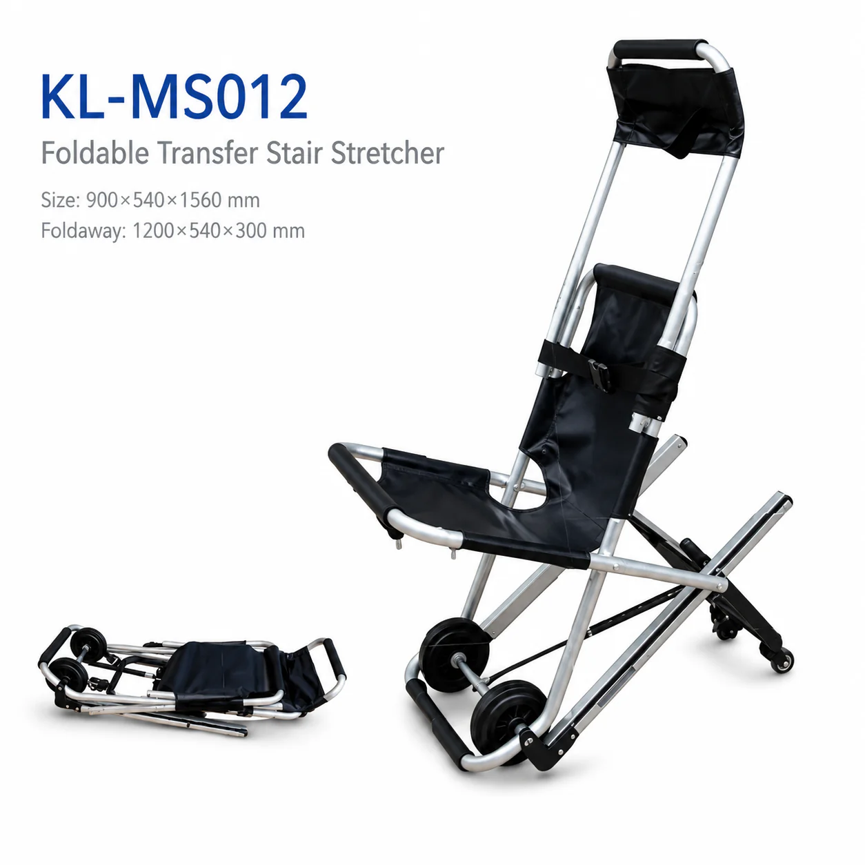 KL-MS012 KL-MS012 Foldable Transfer Stair Stretcher | Stair Chair Stretcher