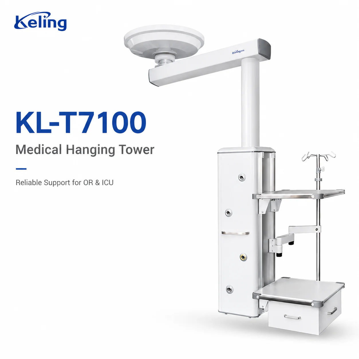 KL-T7100 KL-T7100 Manual Medical Pendant | OR and ICU Hanging Tower