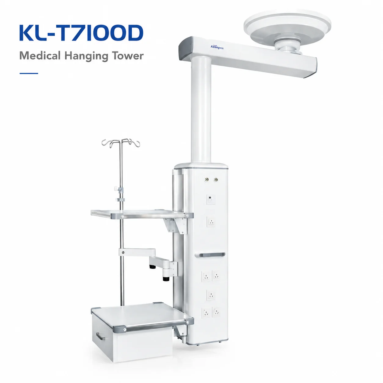 KL-T7100D KL-T7100D Composite Manual Medical Pendant | Dual-Column ICU Pendant