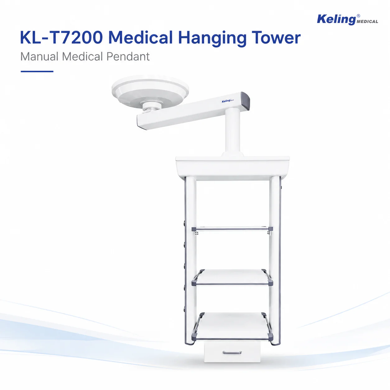 KL-T7200 KL-T7200 Manual Medical Pendant | Multi-Platform OR and ICU Tower