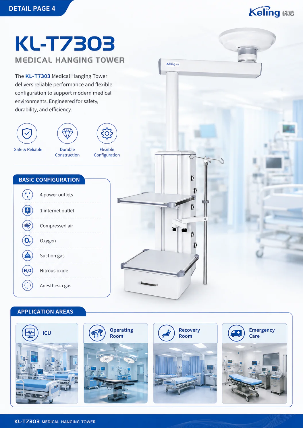 KL-T7303 product detail 4