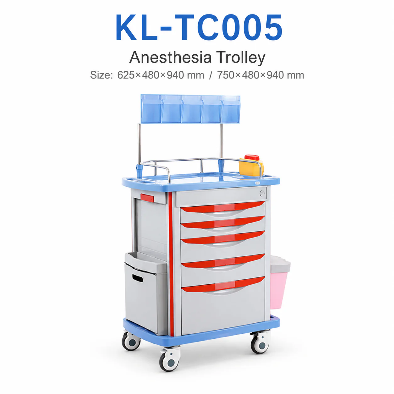 KL-TC005 KL-TC005 Anesthesia Trolley | Multi-Drawer with Upper Organizer Bins