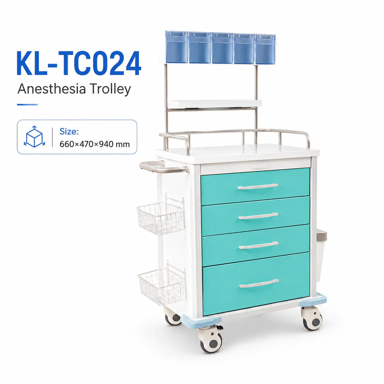 KL-TC024 KL-TC024 Anesthesia Trolley | 4-Drawer Teal ABS Cart with Top Organizer