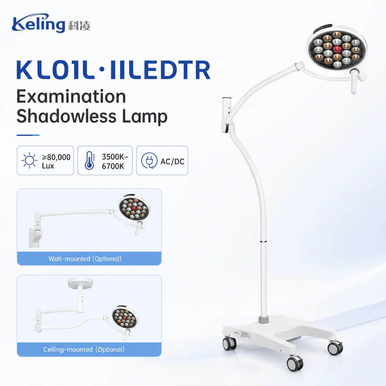 KL01L-IILEDTR KL01L-IILEDTR Examination Shadowless Lamp | LED Exam Light with R9