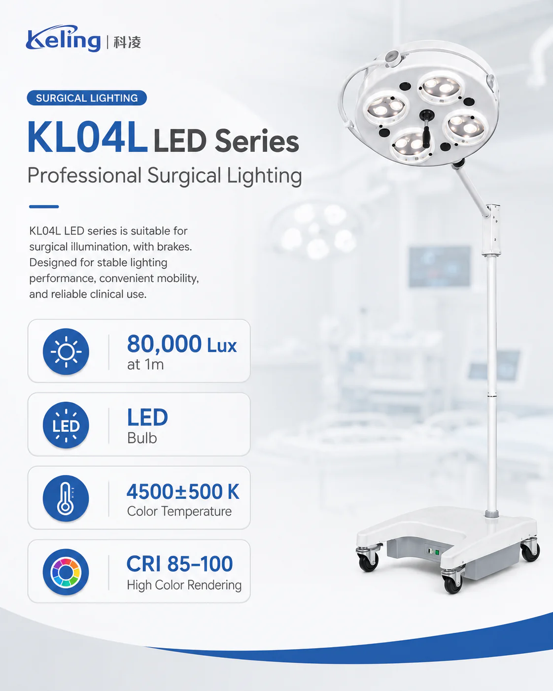 KL04L-LED product detail 1