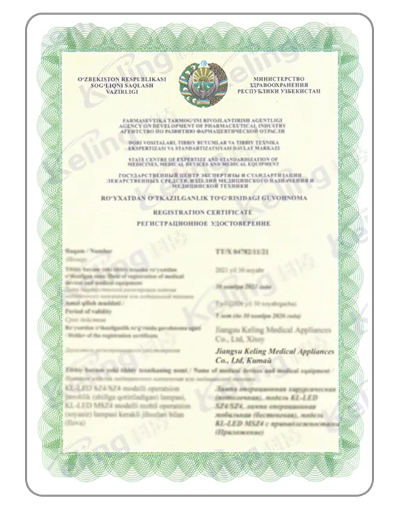 Uzbekistan registration certificate, issued to Jiangsu Keling Medical Appliances Co., Ltd. by Ministry of Health of the Republic of Uzbekistan