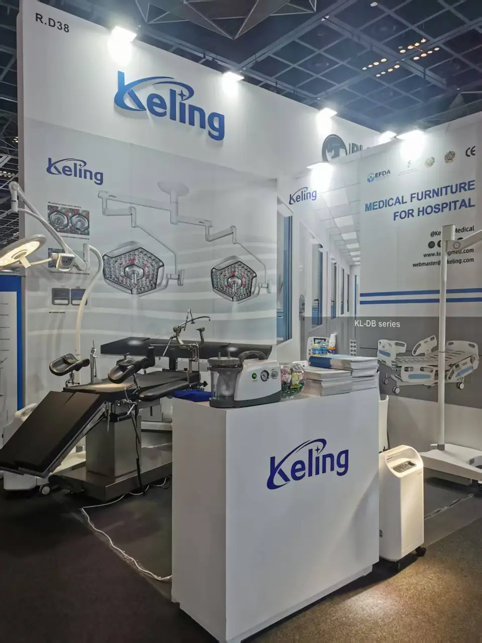 Keling Medical booth at Arab Health, Dubai, photo 1