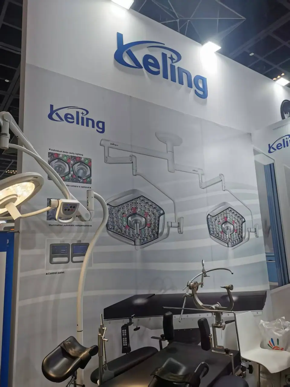 Keling Medical booth at Arab Health, Dubai, photo 4