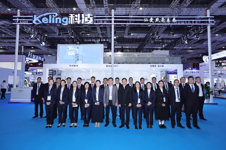 Keling Medical at CMEF, Shanghai, photo 1